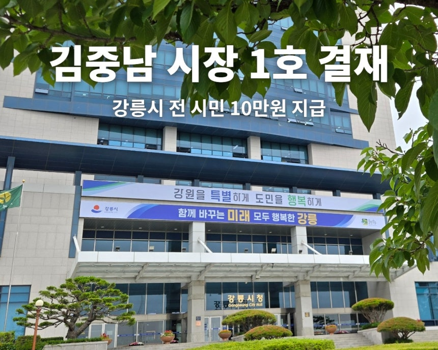 사진=연합뉴스