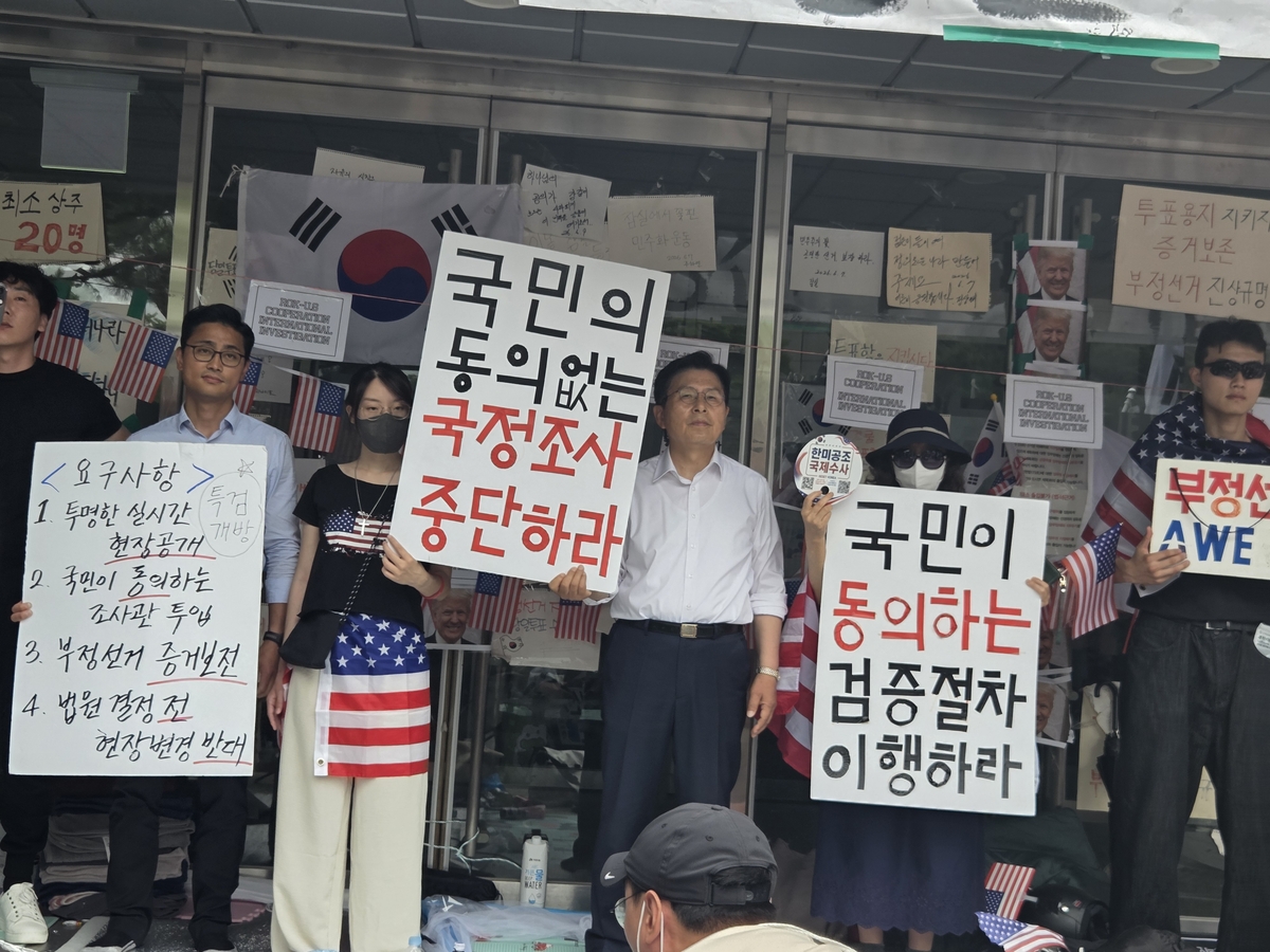 사진=연합뉴스