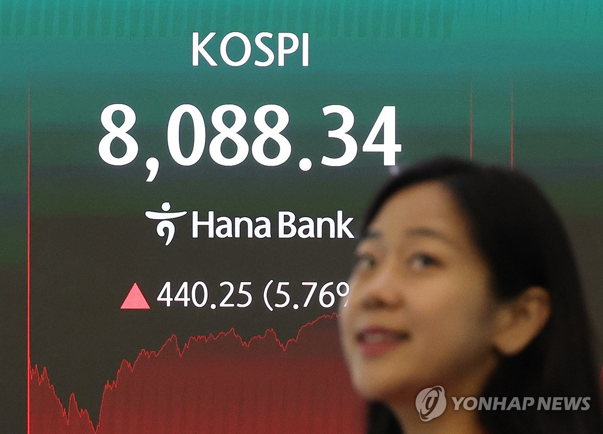 사진=연합뉴스