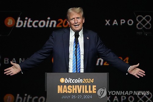 사진=연합뉴스