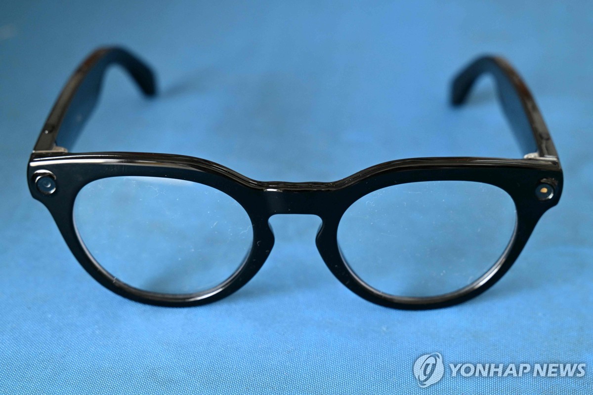 스마트안경. 사진=연합뉴스(기사 내용과 직접 관련 없음)