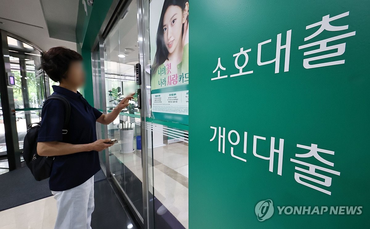 (사진=연합뉴스)