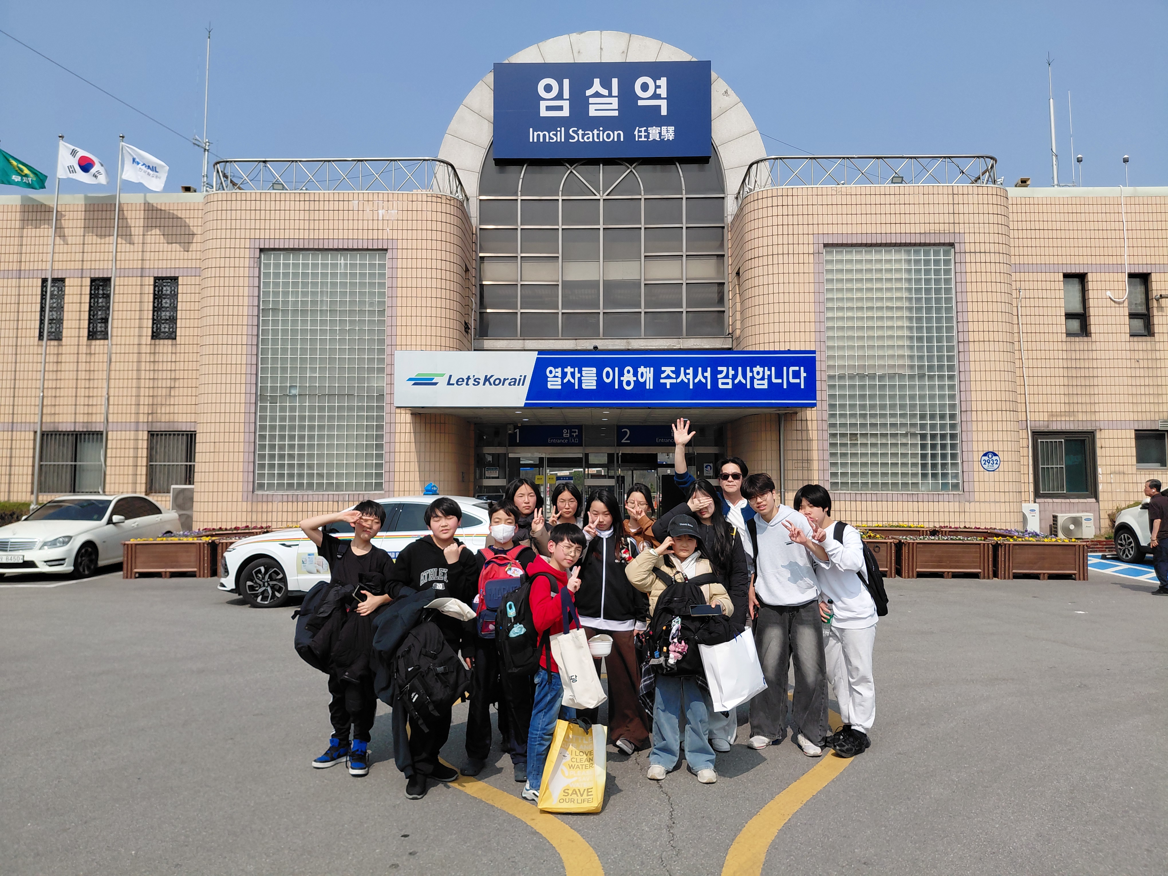 모든 걸 함께 하고 나누는 대리초 농촌유학생들(서울행 기차탑승 전 모습_월1회 가족만남)