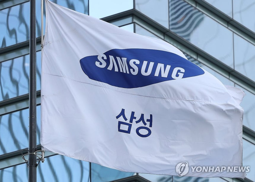 사진=연합뉴스