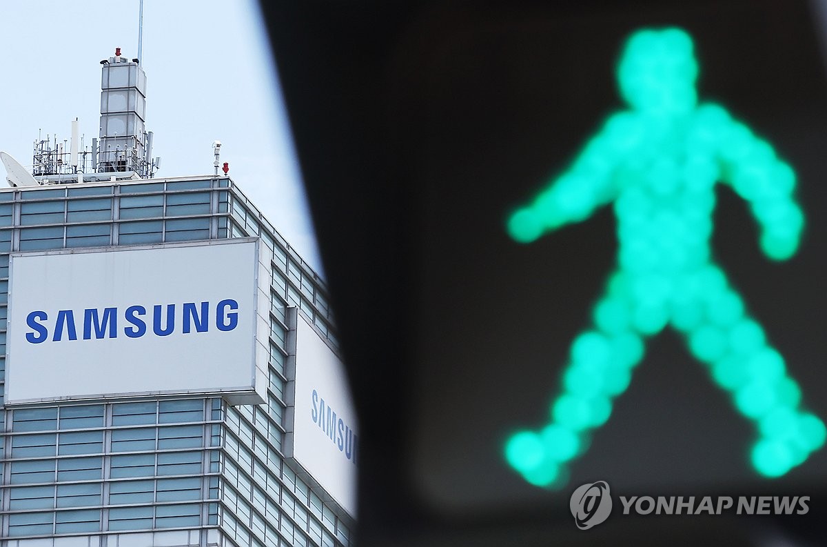 경기도 수원시 영통구 삼성전자 본사 모습. 사진=연합뉴스