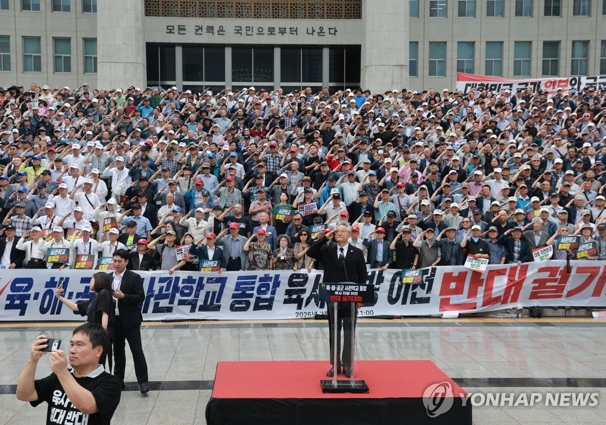 사진=연합뉴스