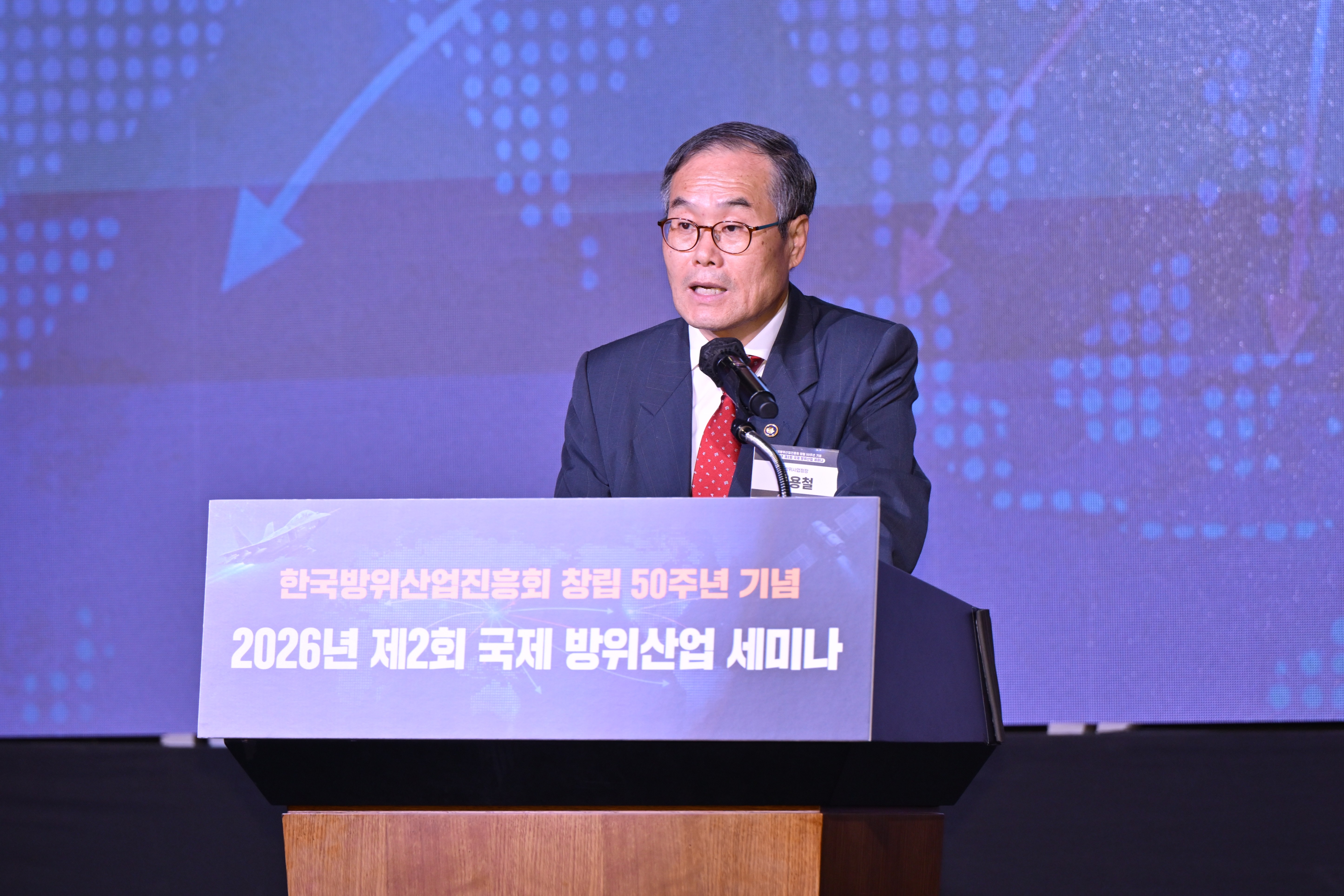 9일 여의도 FKI타워에서 한국방위산업진흥회와 한국국방기술학회가 공동 개최한 '2026 제2회 국제 방위산업 세미나'에서 이용철 방위사업청장이 축사를 하는 모습 (방위사업청 제공)