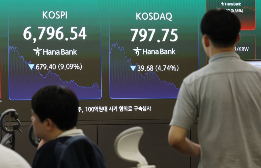 [속보] 200만원 무너진 SK하이닉스…ETF 일제히 신저가