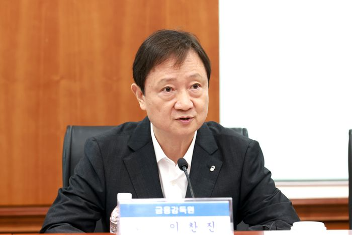 이찬진 금융감독원장은 13일 여의도 금융투자협회에서 자산운용사 최고경영자(CEO) 간담회를 주재했다. 금융감독원