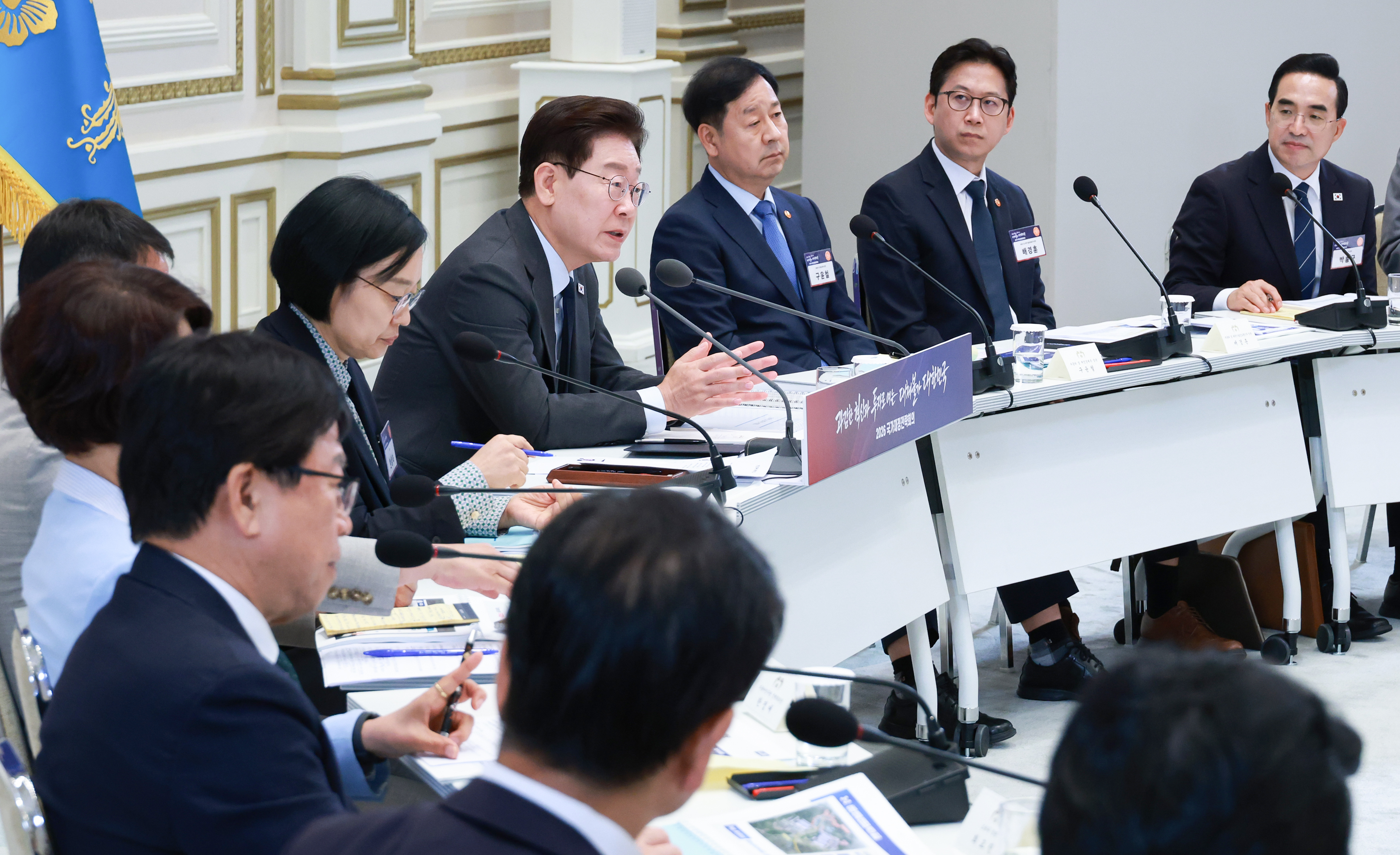 이재명 대통령이 13일 청와대에서 열린 국가재정전략회의에서 발언하고 있다.