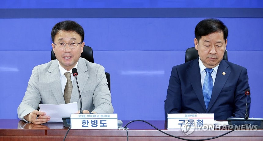 (사진=연합뉴스)