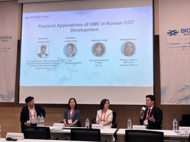입셀, 글로벌 iPSC Cell Hub 사업 확대 - 뉴스 썸네일 이미지