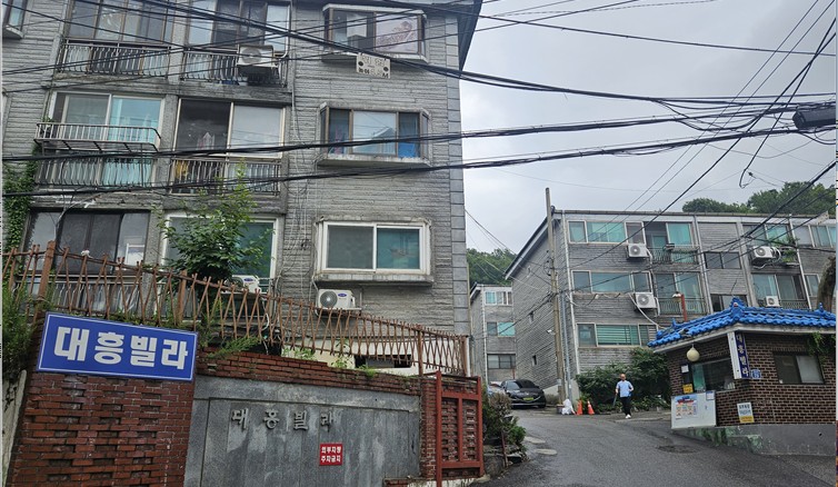 시흥동 대흥빌라 전경. 사진=극동건설