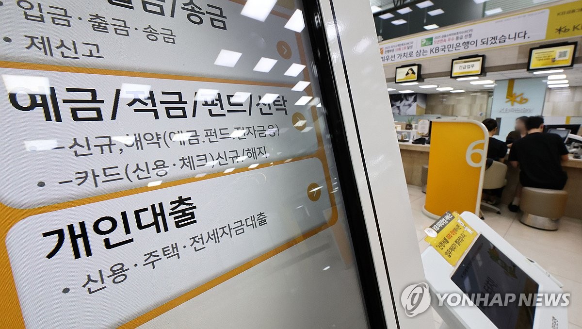 사진=연합뉴스