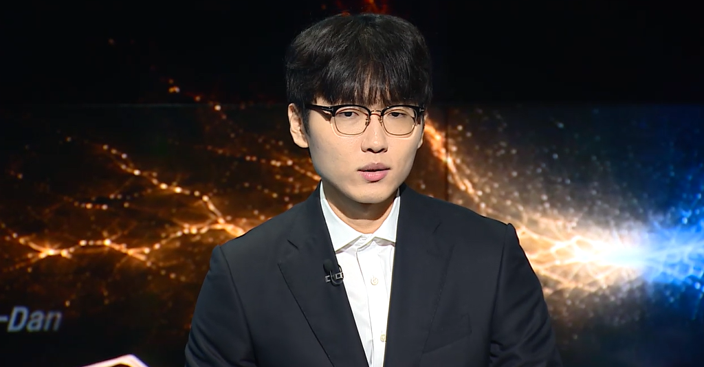 신진서 9단.