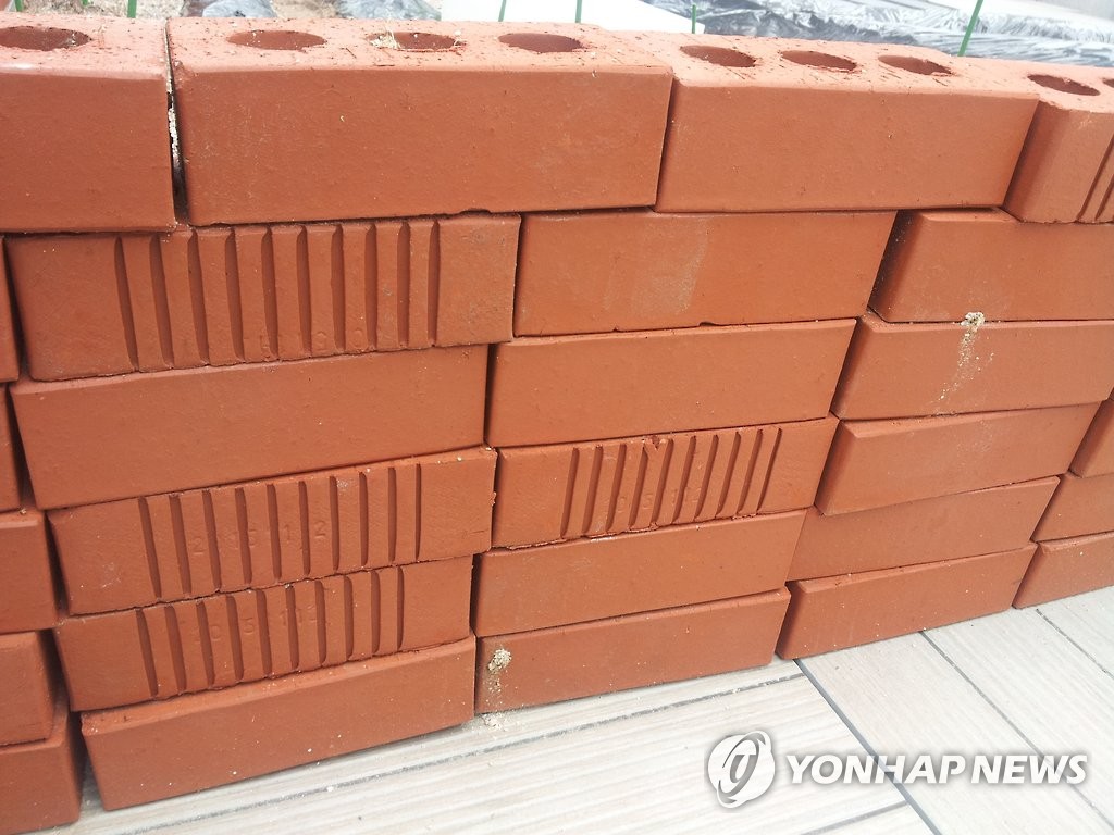벽돌. 본문 내용과 관련 없음. (사진=연합뉴스)