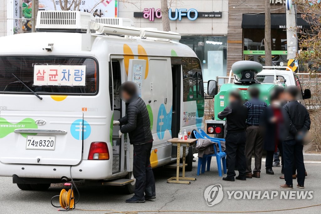 결핵 검사. 사진=연합뉴스