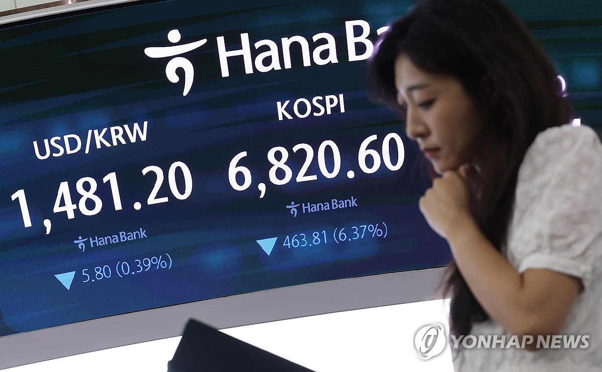 사진=연합뉴스