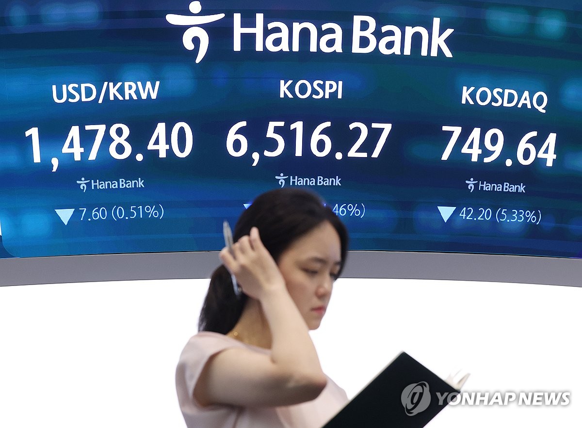 사진=연합뉴스