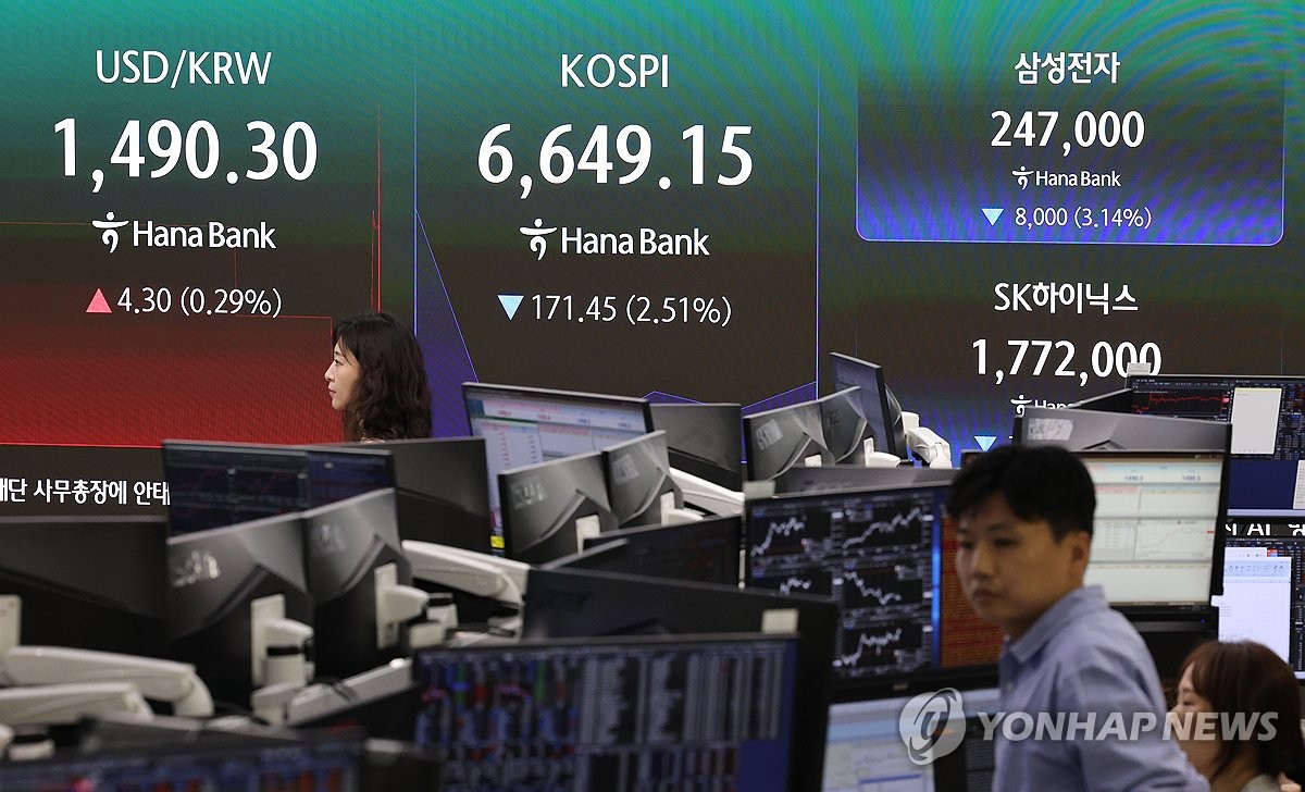 사진=연합뉴스