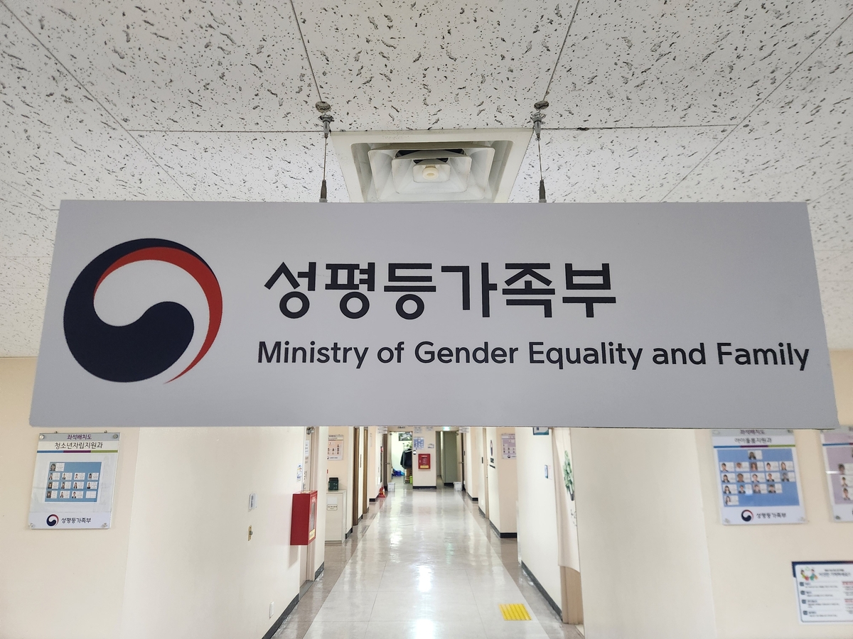 사진=연합뉴스
