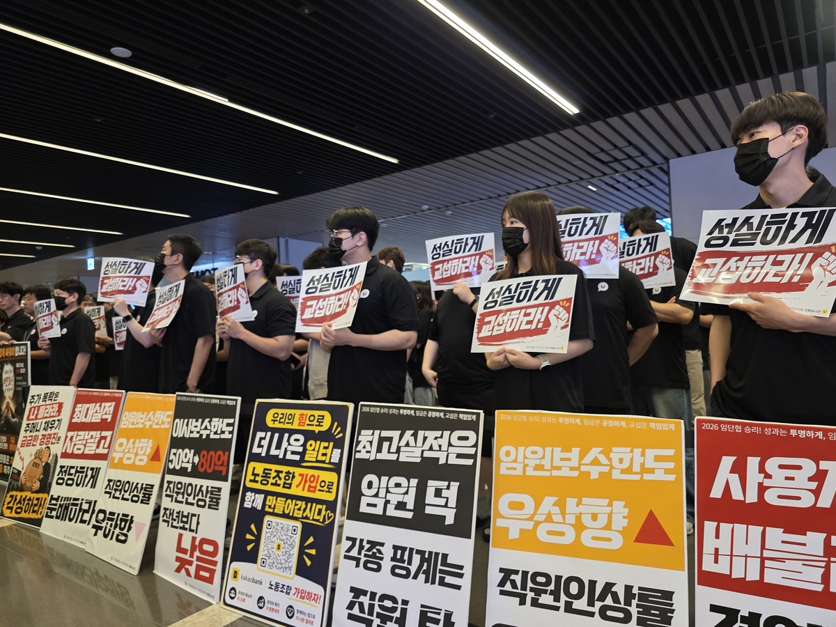 사진=연합뉴스