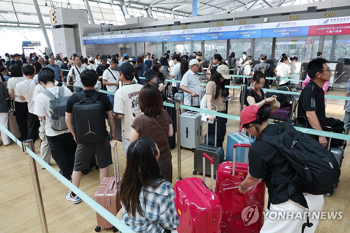사진=연합뉴스
