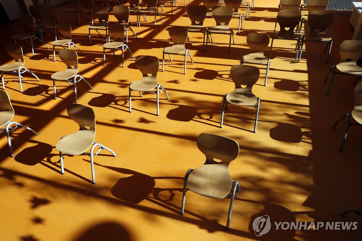 독일 교실. (사진=연합뉴스)