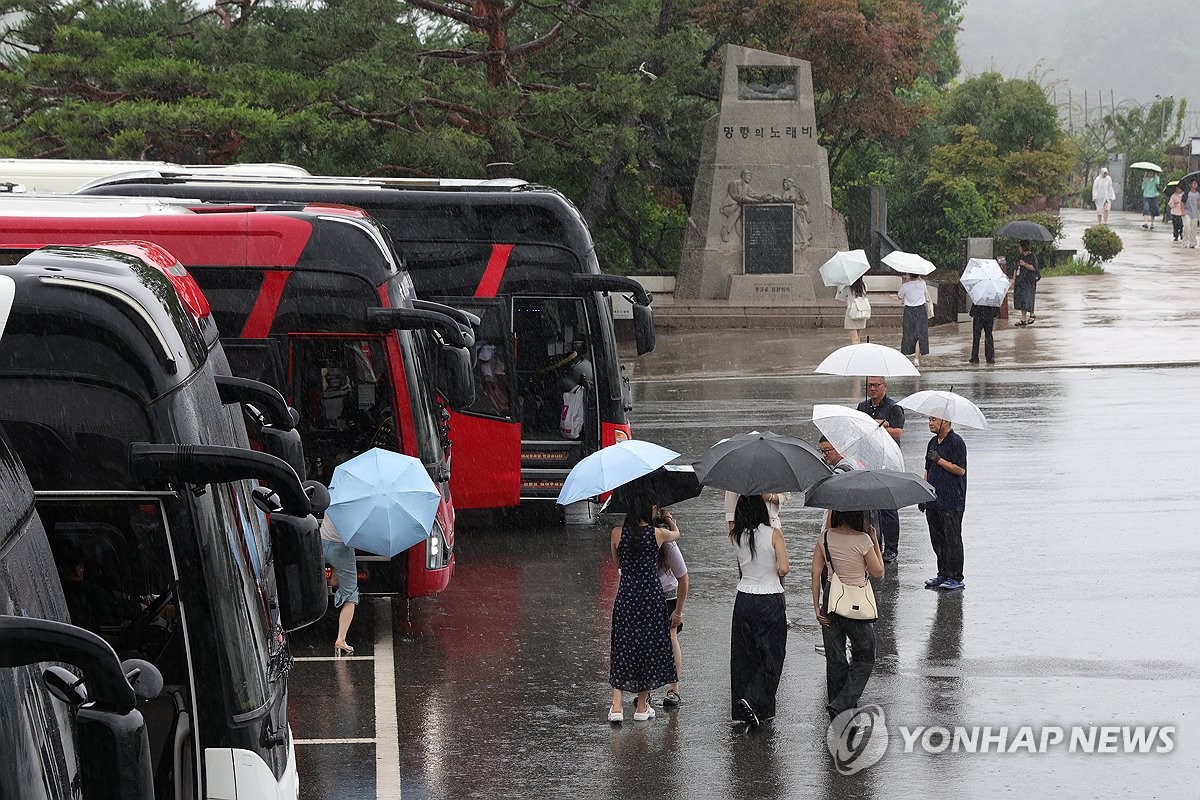 사진=연합뉴스