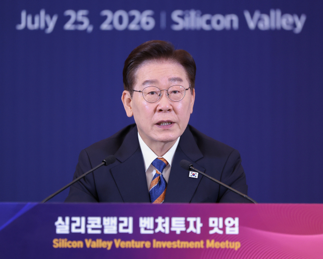 이재명 대통령이 25일(현지시간) 미국 샌프란시스코 한 호텔에서 열린 실리콘밸리 벤처투자 밋업에서 발언하고 있다. 연합뉴스