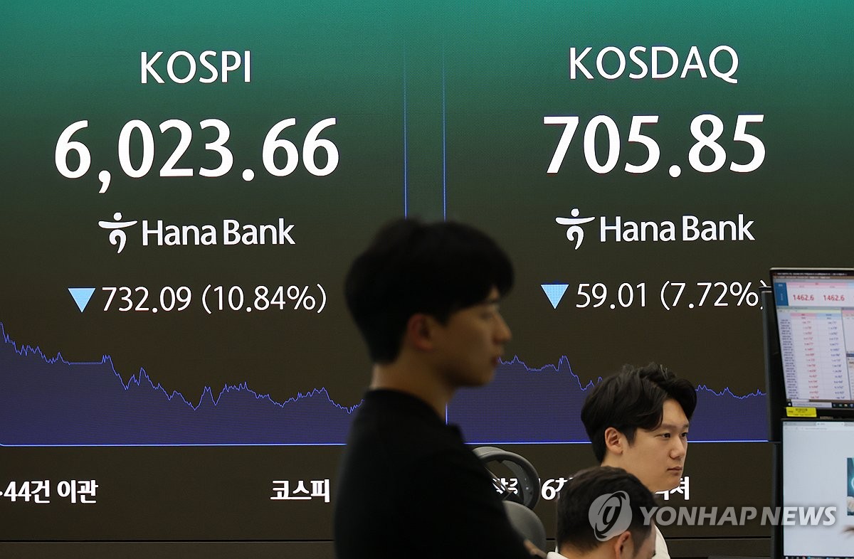 사진=연합뉴스