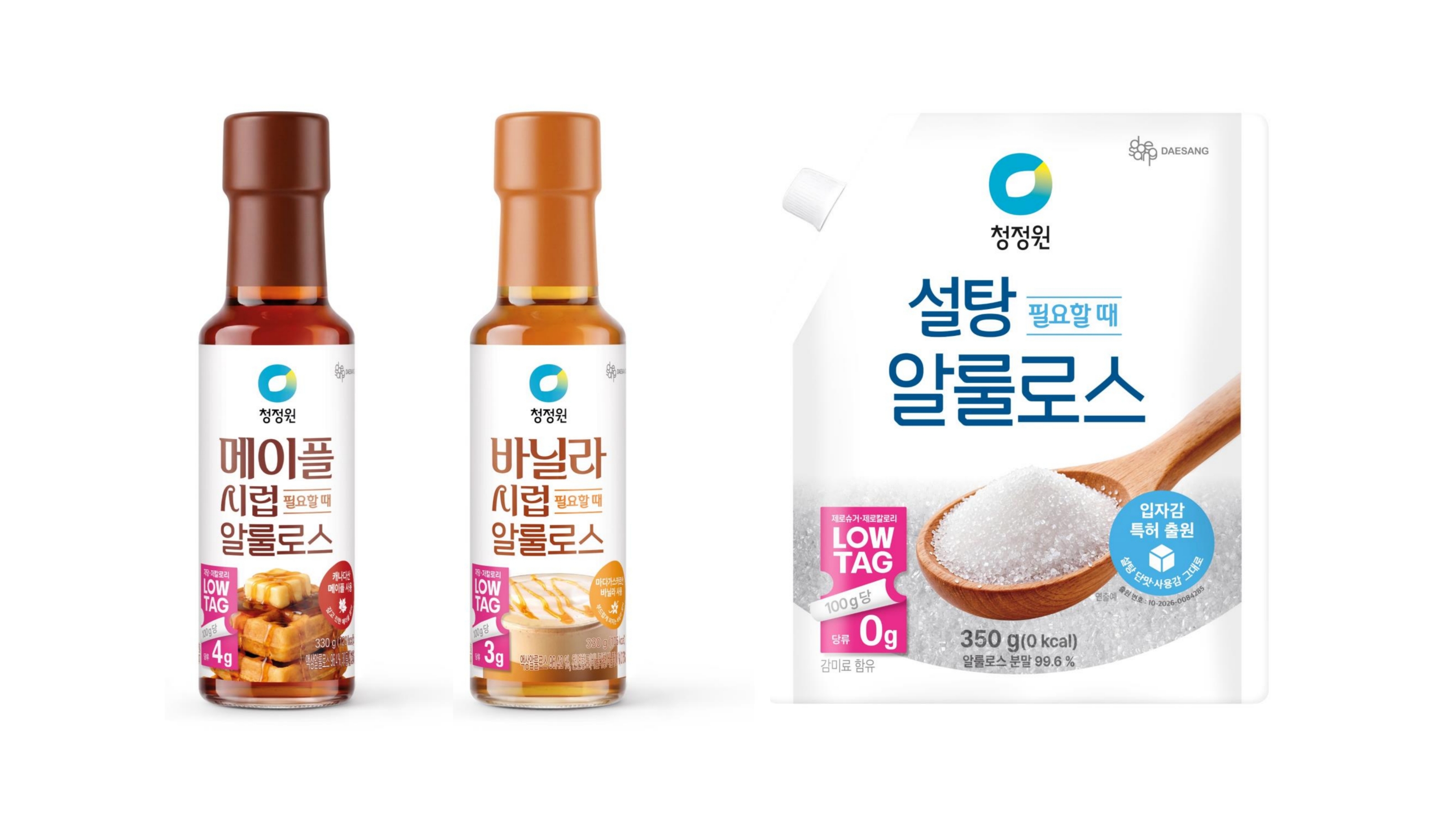 대상 청정원이 출시한 알룰로스 신제품 3종. 왼쪽부터 '메이플 시럽', '바닐라 시럽', '설탕형 알룰로스'. (사진=대상)