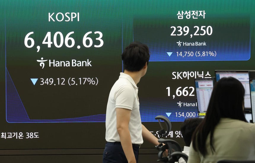 서킷까지 '검은 화요일' 출렁이는 삼전닉스…-26% 레버리지 개미들 '패닉'
