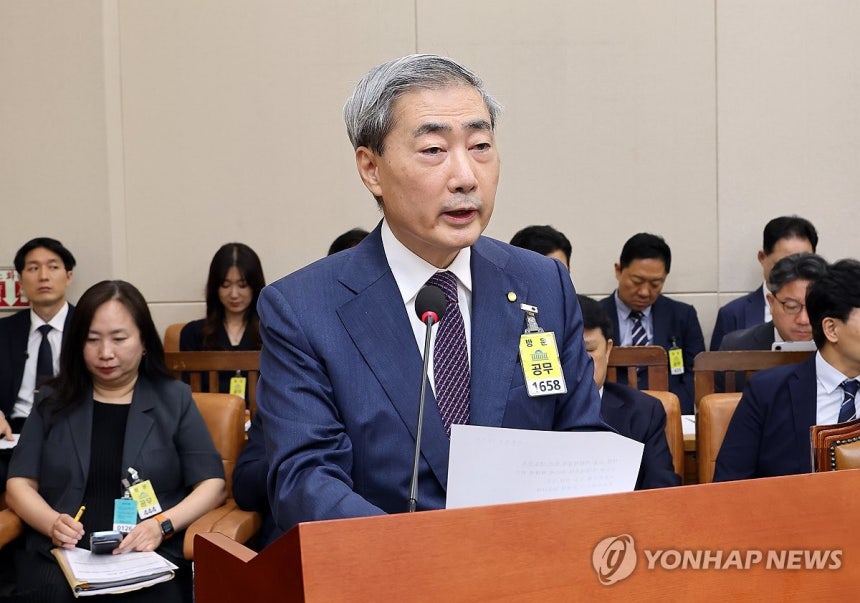 신현송 한국은행 총재가 29일 오전 국회 재정경제위원회 전체회의에서 업무보고를 하고 있다. (사진=연합뉴스)