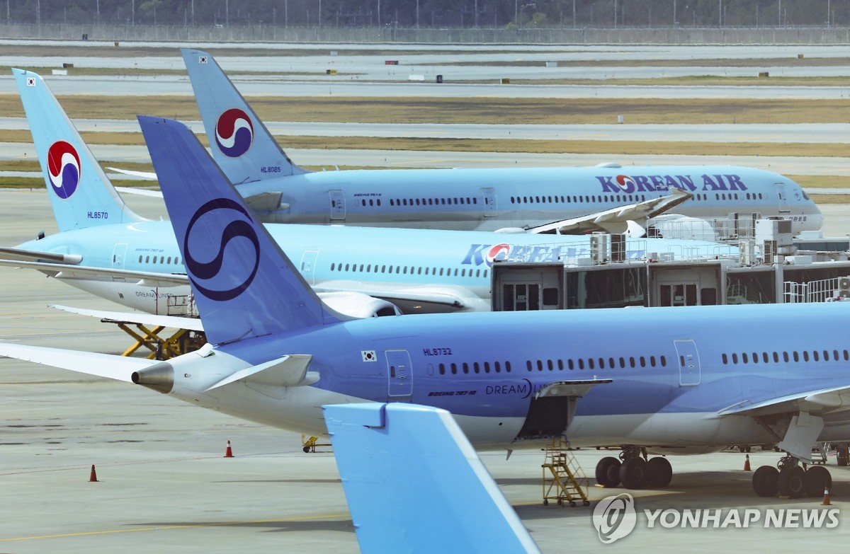 대한항공 여객기. 사진=연합뉴스