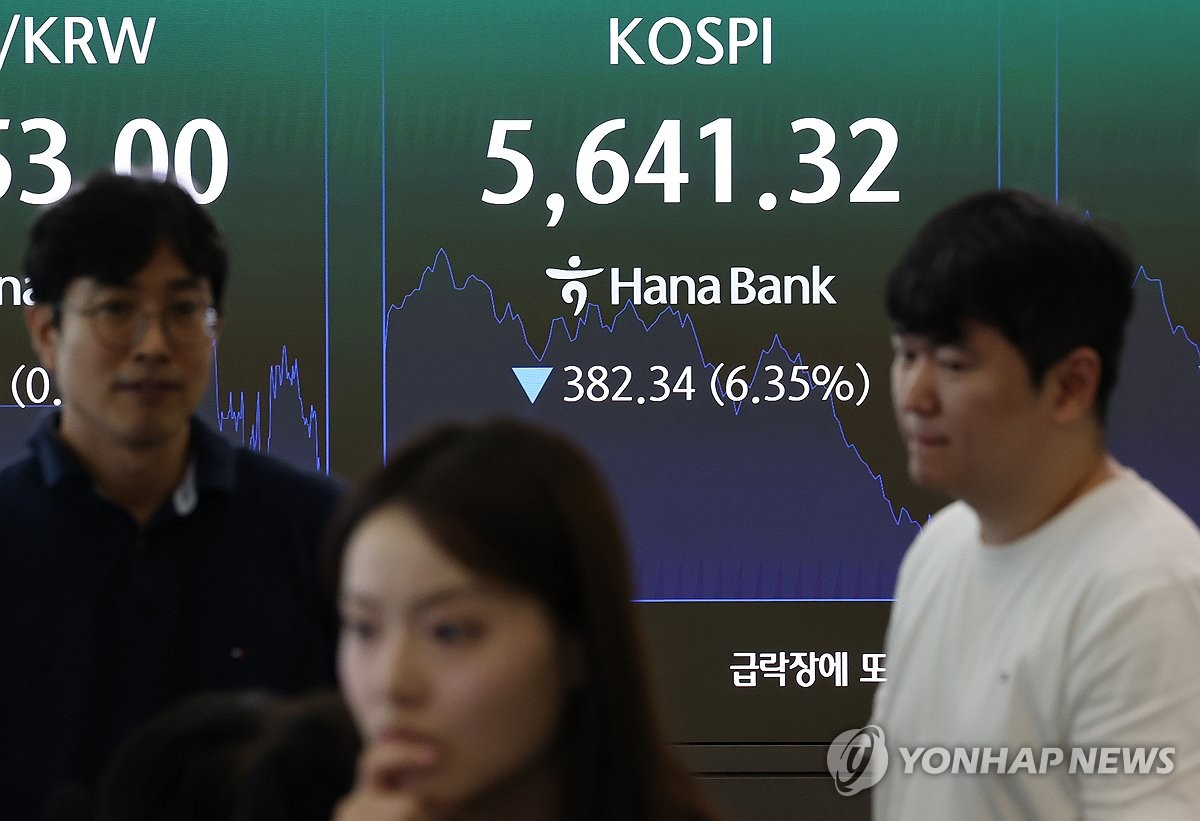 사진=연합뉴스