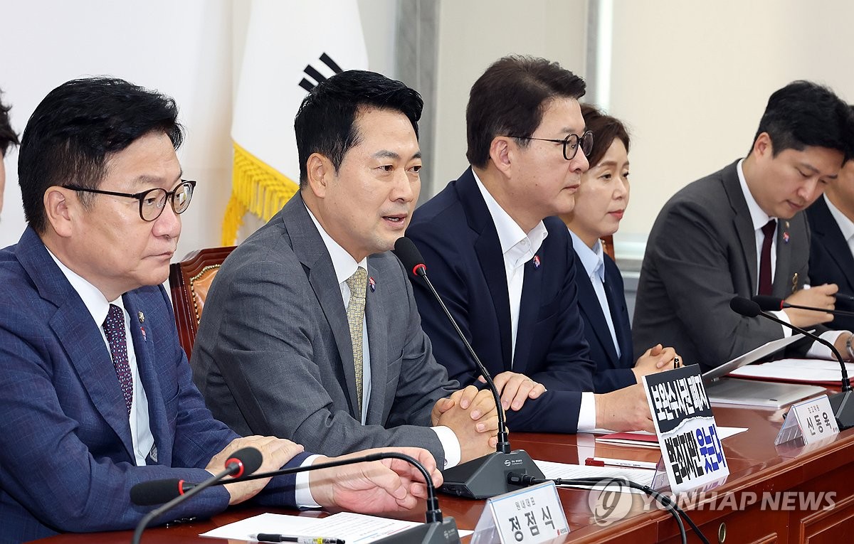 발언하는 국민의힘 장동혁 대표. 사진=연합뉴스