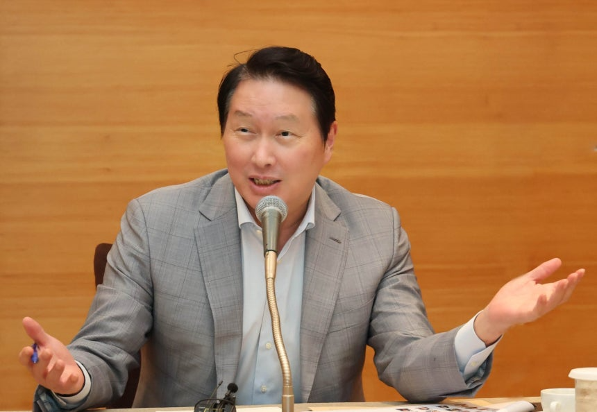 최태원 SK그룹 회장. 대한상공회의소