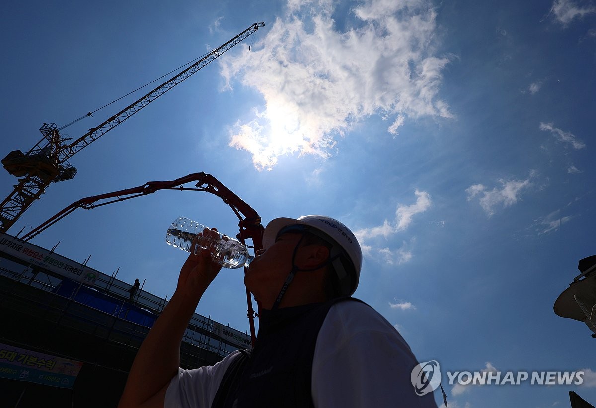사진=연합뉴스