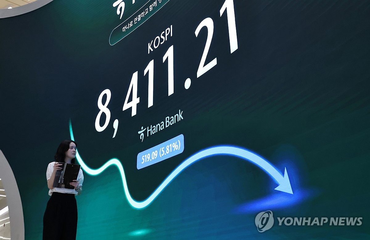 사진=연합뉴스