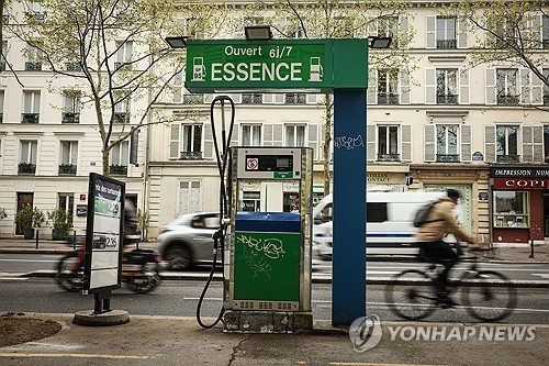 사진=연합뉴스