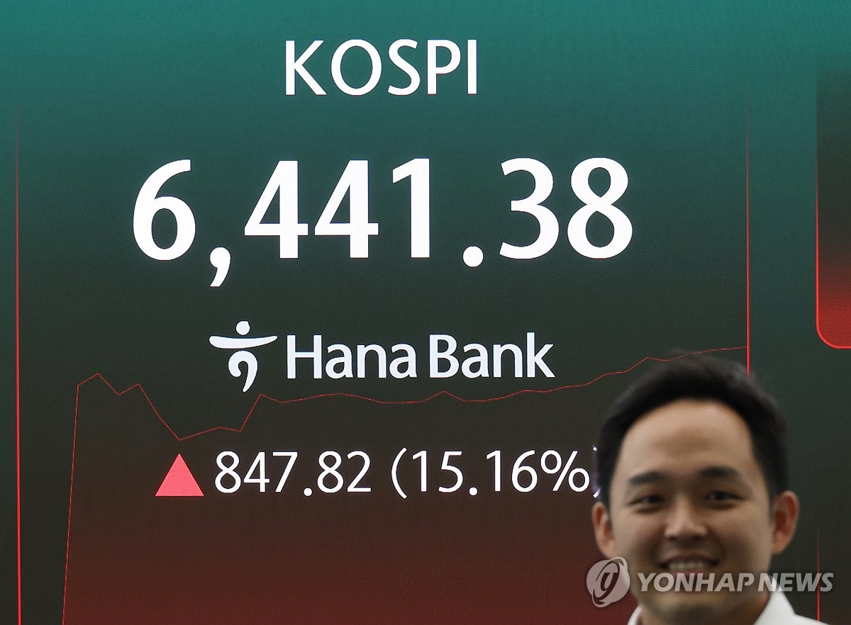 사진=연합뉴스