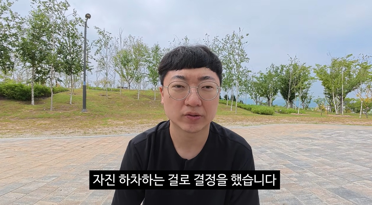 사진=유튜브 채널 '김선태' 갈무리