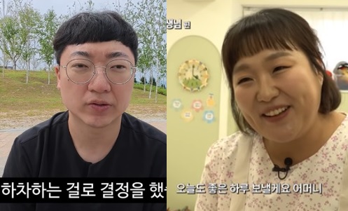 (왼쪽부터) 유튜브 채널 '김선태', '핫이슈지'에서 방송 중인 김선태, 이수지씨. 사진=각 유튜브 채널
