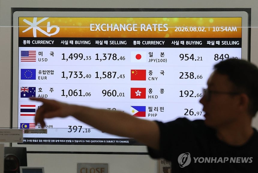 2일 인천국제공항 1터미널 환전소에 표시된 환율. 사진=연합뉴스