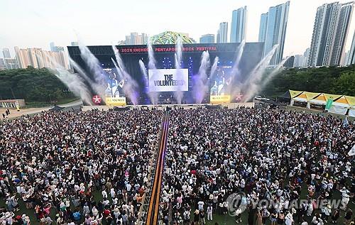 2026 인천 펜타포트 록 페스티벌. 사진=연합뉴스