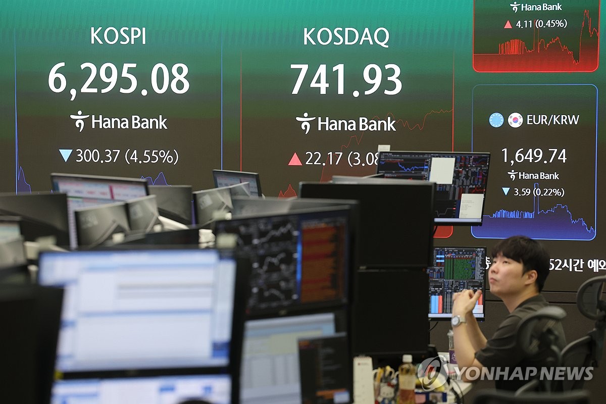사진=연합뉴스