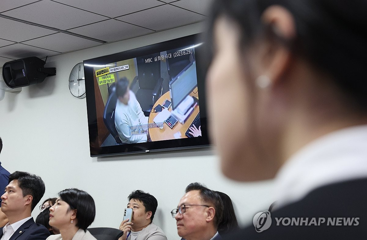 4일 국회 의원회관에서 무소속 한동훈 의원 주최로 열린 '보완수사권 폐지 지옥문이 열렸다' 토론회. (사진=연합뉴스)