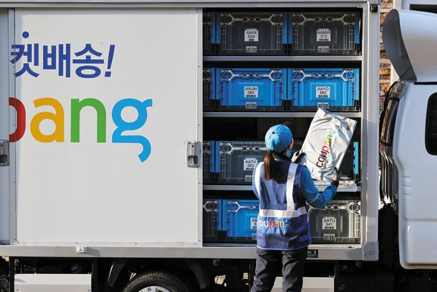 쿠팡