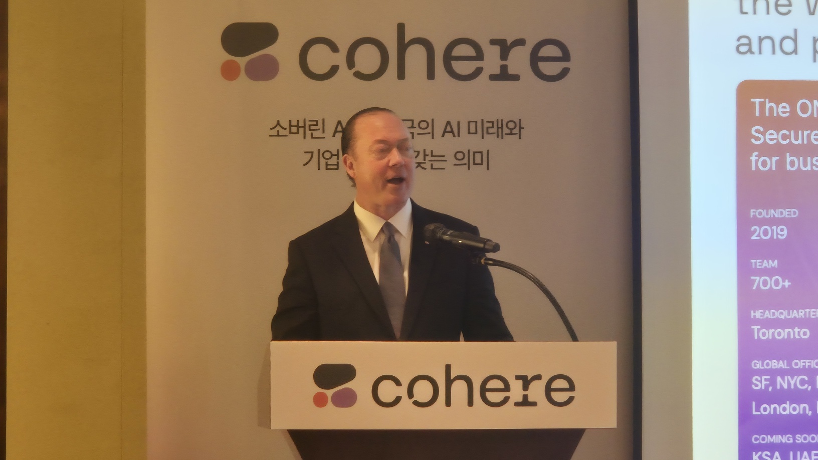 프랭크 오다우드 코히어 사업총괄책임(CRO). (사진=김인철 기자)